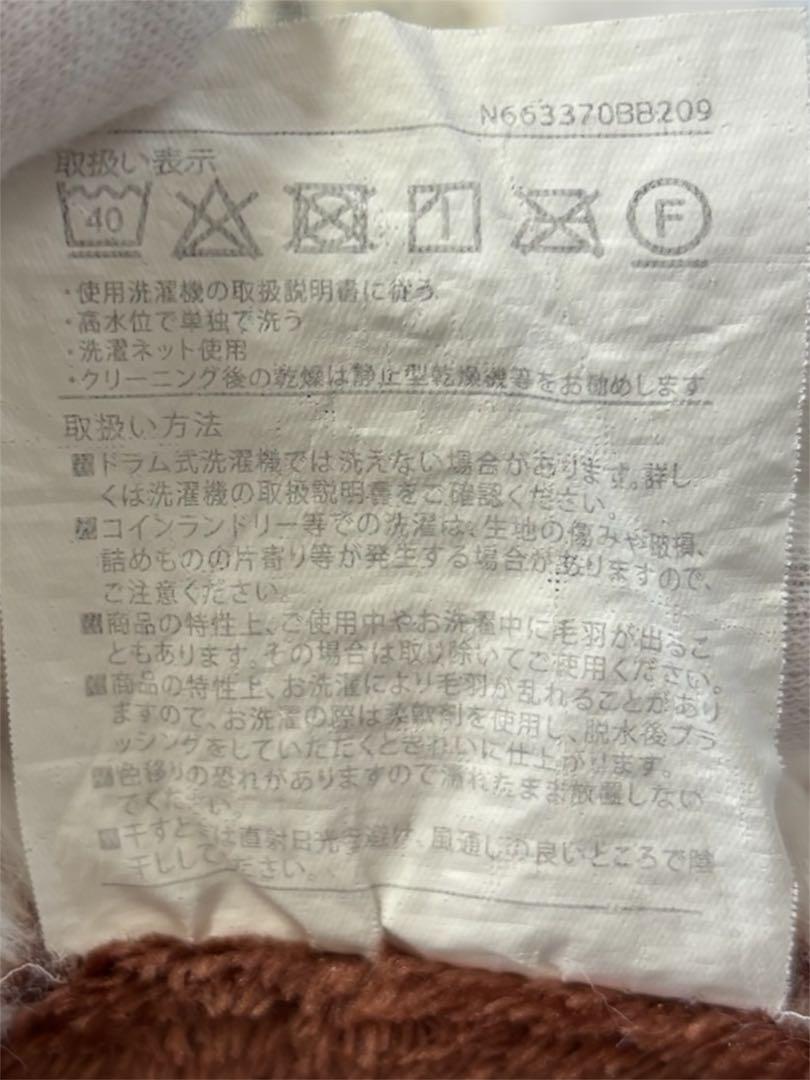 ブランケット毛布ネイビー