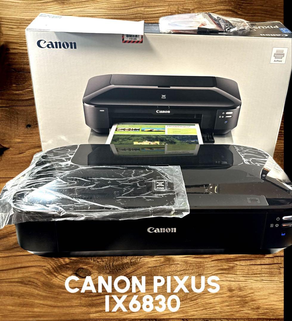 Canon PIXUS IX6830 A3 インクジェットプリンター
