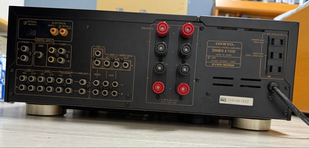 ONKYO A-701Dプリメインアンプ ONKYO A-701Dプリメインアンプ