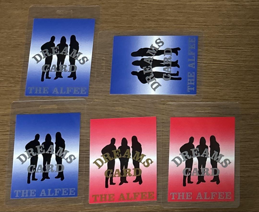 THE ALFEE 坂崎幸之助 DREAMS CARD 5枚 おまけあり - メルカリ
