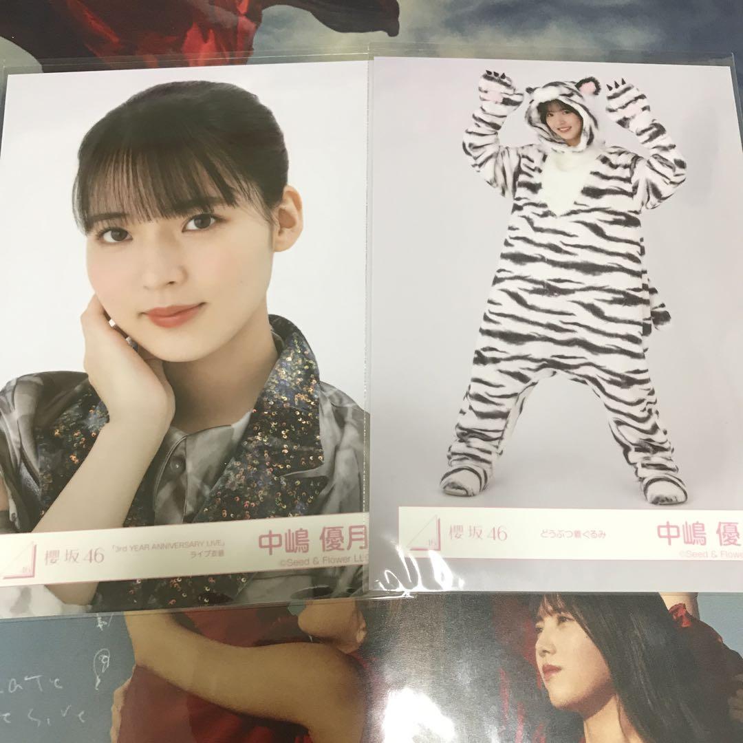 中嶋優月 直筆生写真 櫻坂46 中嶋優月 直筆 サイン 生写真 - メルカリ