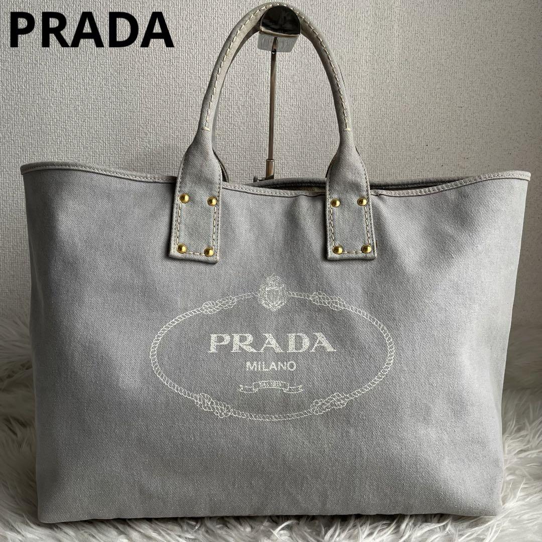 ☆人気☆PRADA カナパ トートバッグ グレー ロゴ Mサイズ 横幅