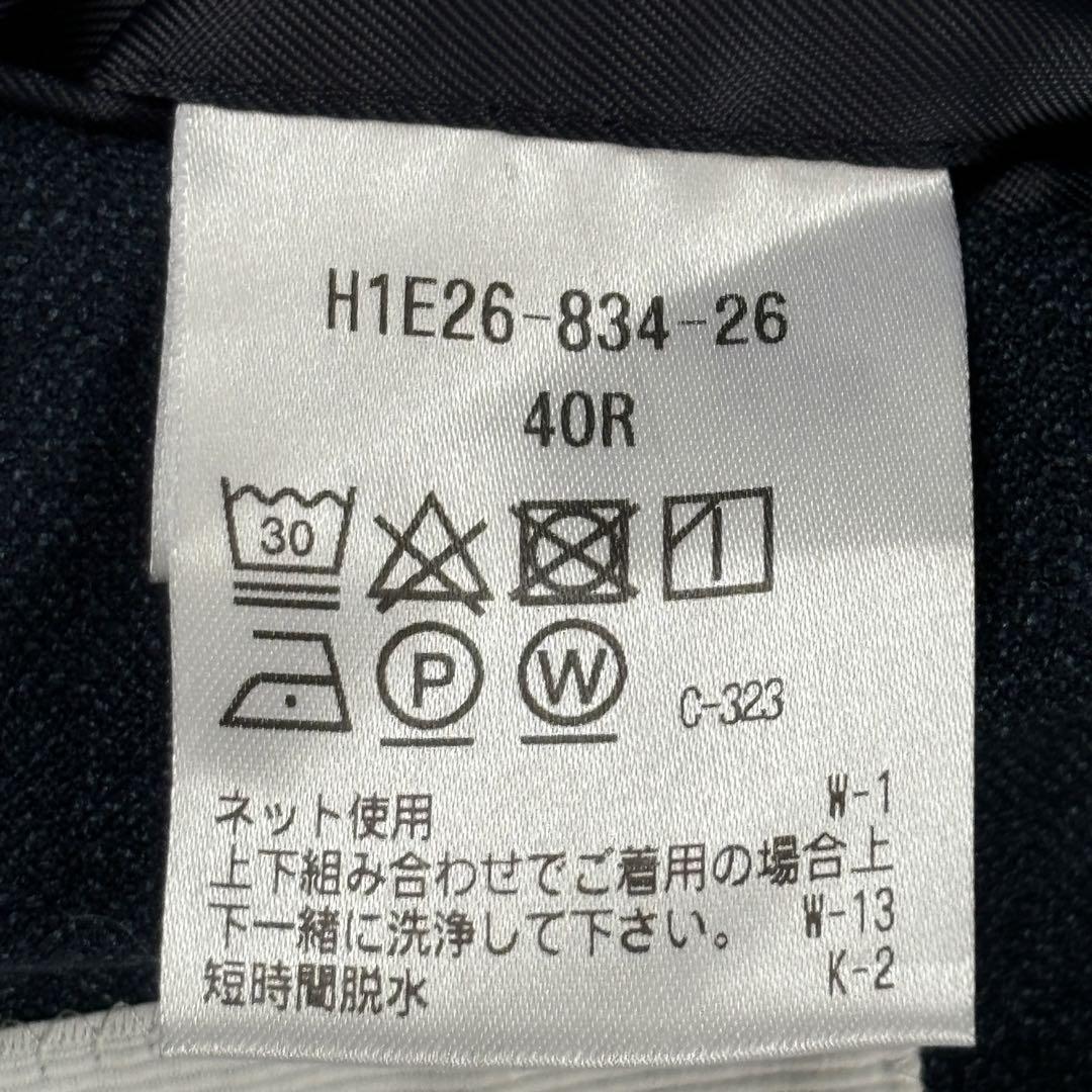 極美品 マッキントッシュ セットアップ トラベルスーツ ネイビー L相当 40R