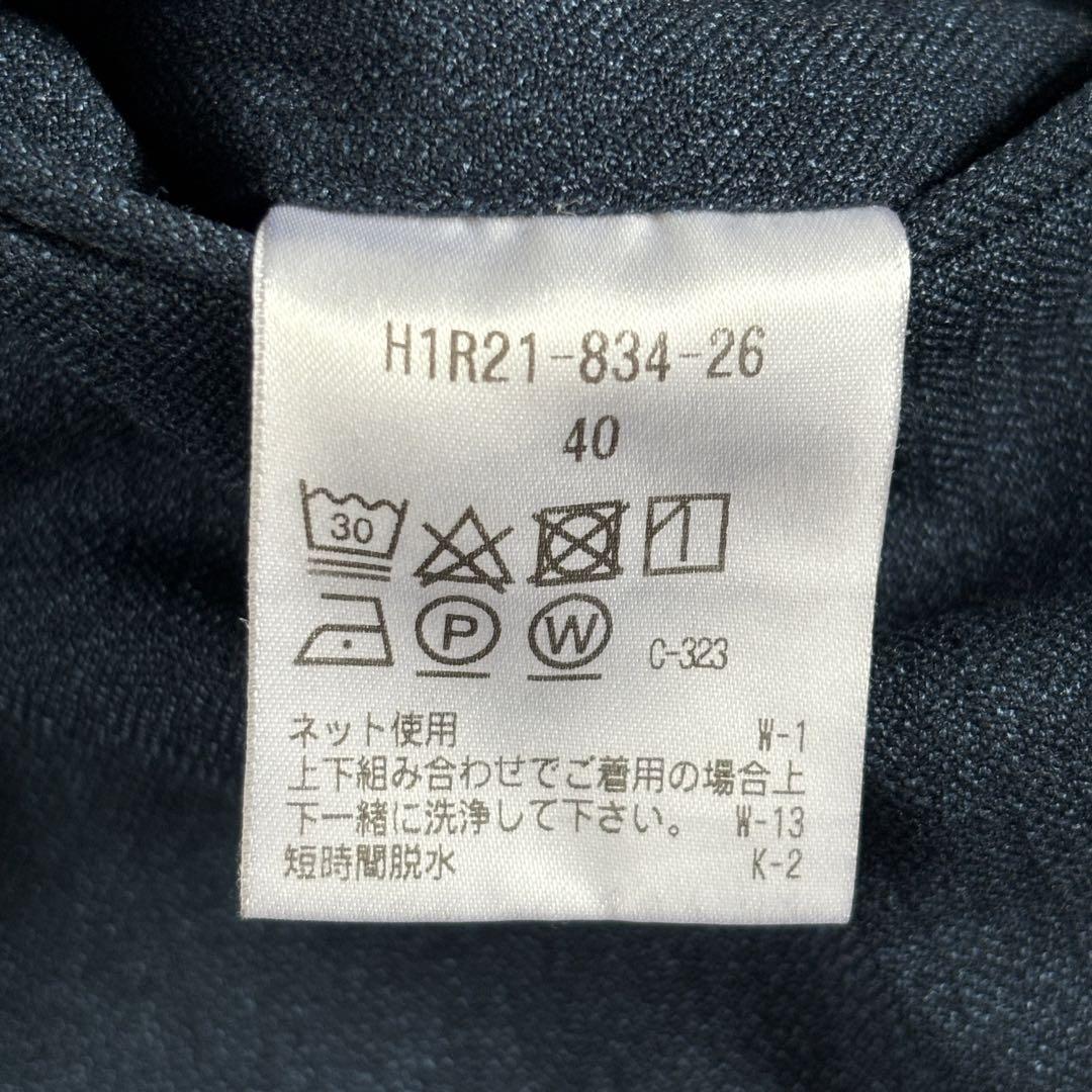 極美品 マッキントッシュ セットアップ トラベルスーツ ネイビー L相当 40R