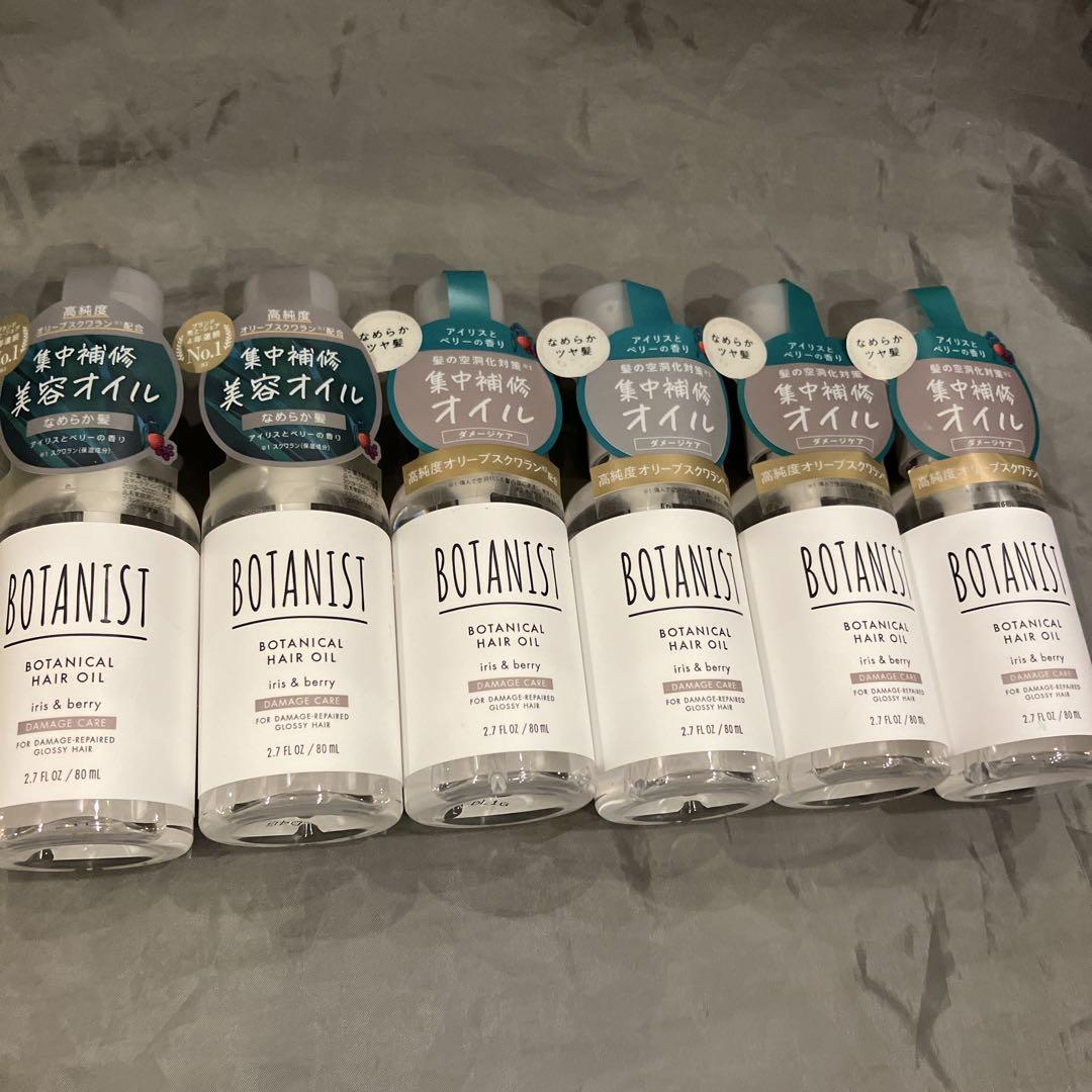 ボタニスト　ボタニカルヘアオイル　ダメージケア80ml×6個セット