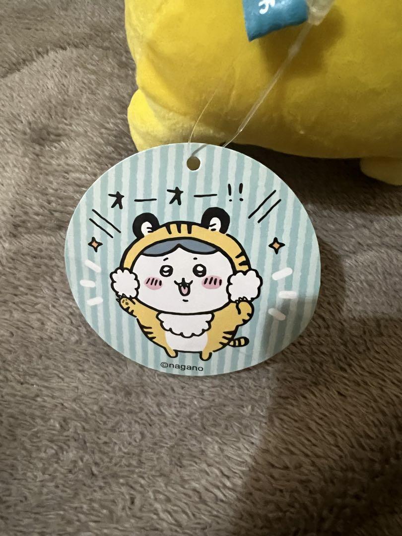 ちいかわ　まとめ売り　マスコット　キーホルダー