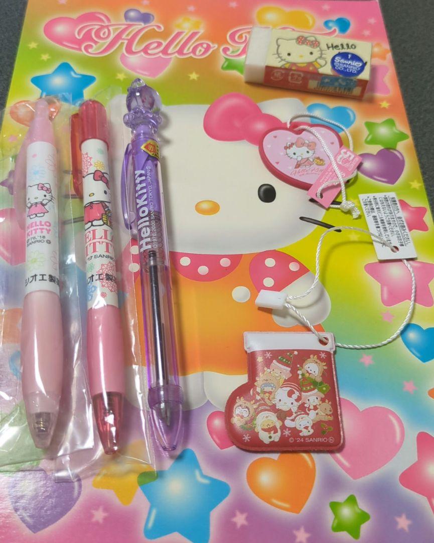 (激レア)(非売品)ハローキティ セット