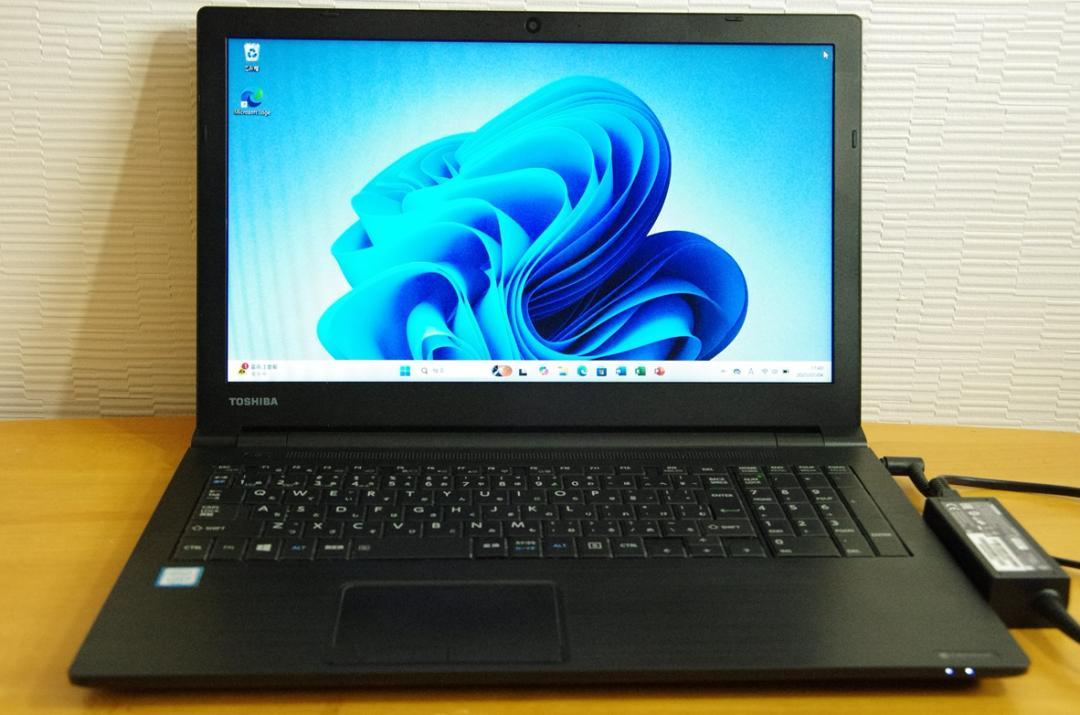 東芝dynabook B65/DN 第8世代 i5-8250U/12G/256G