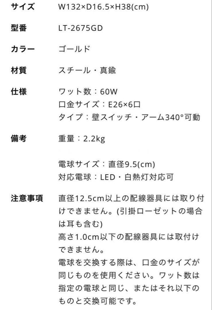 ウニコ