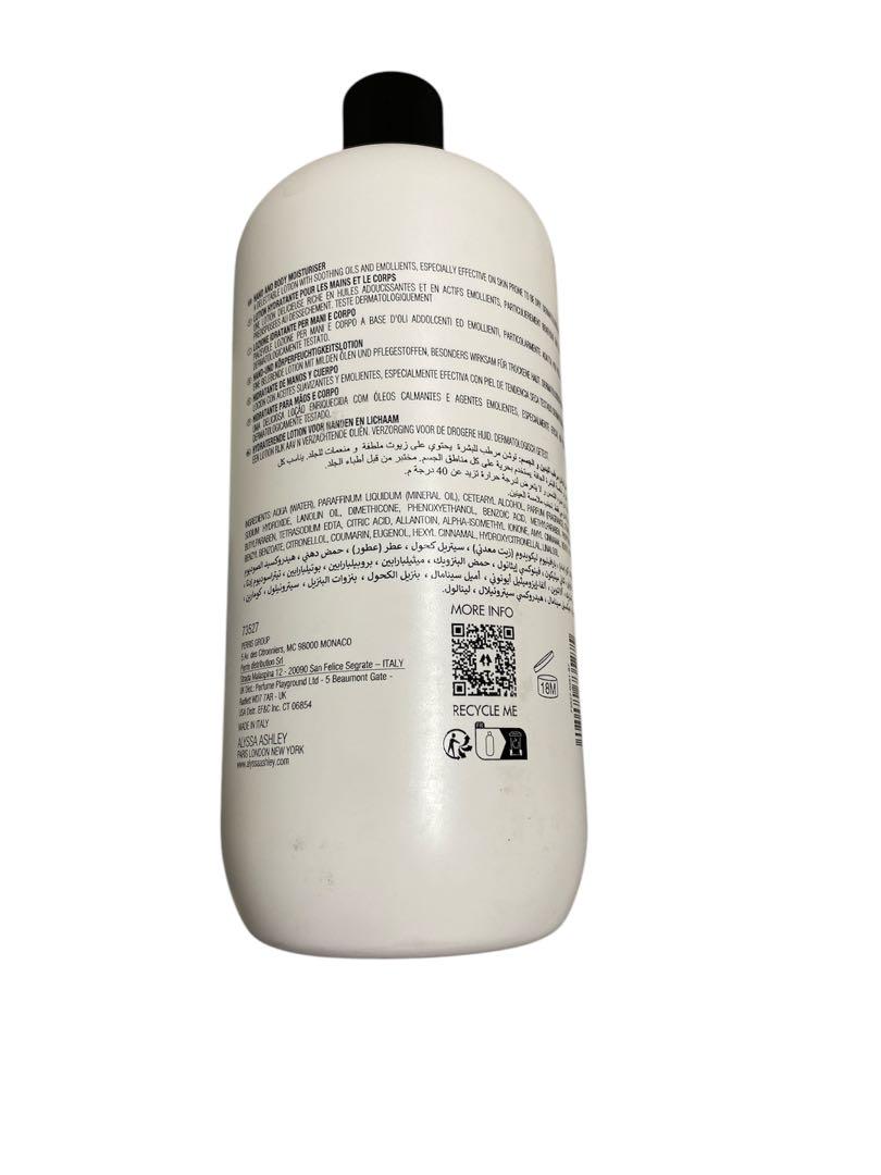 MUSK by ALYSSA ASHLEY ボディローション 750ml 未使用 MUSK by ALYSSA ASHLEY ボディローション 750ml 未使用