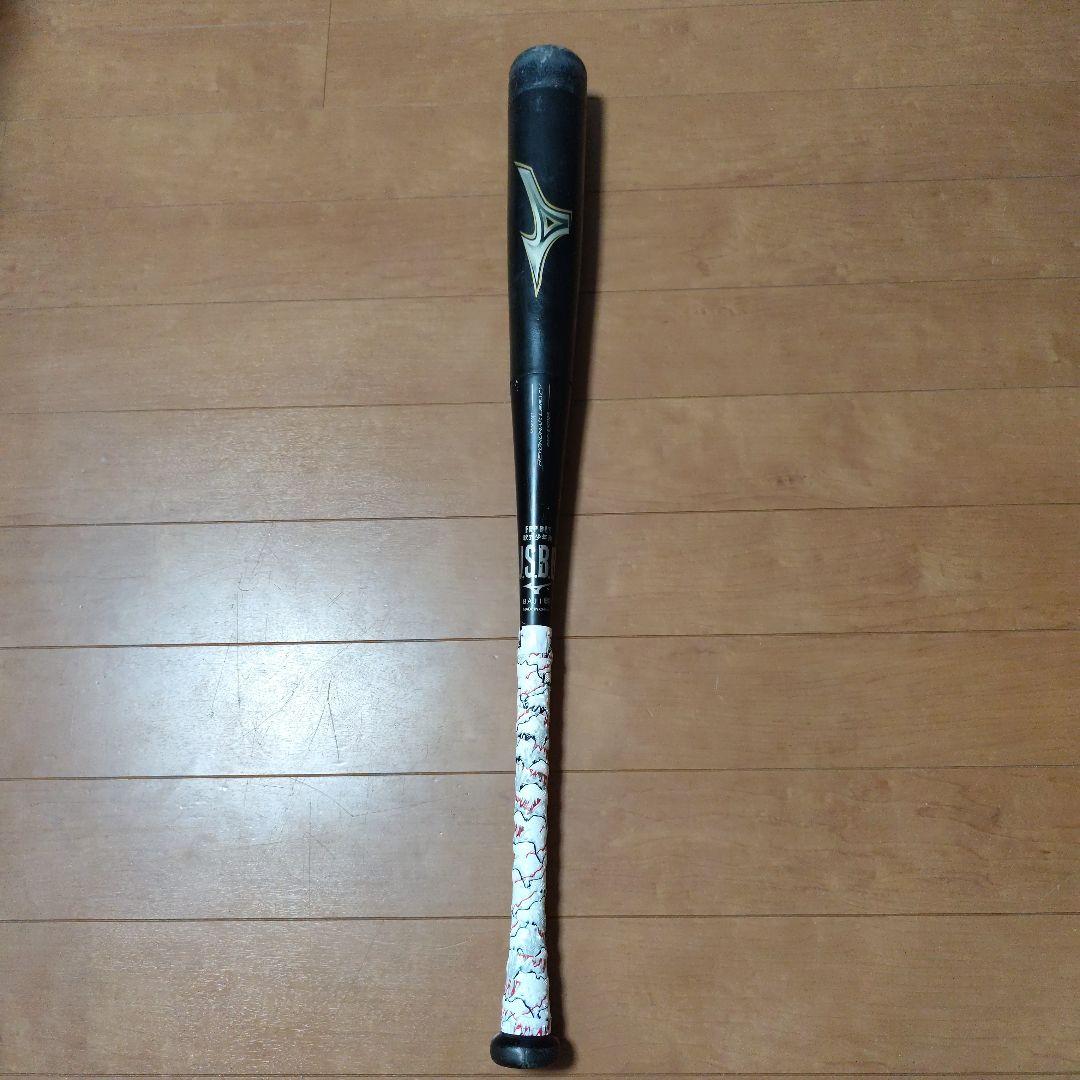 少年野球ビヨンドマックスレガシー８０cm
