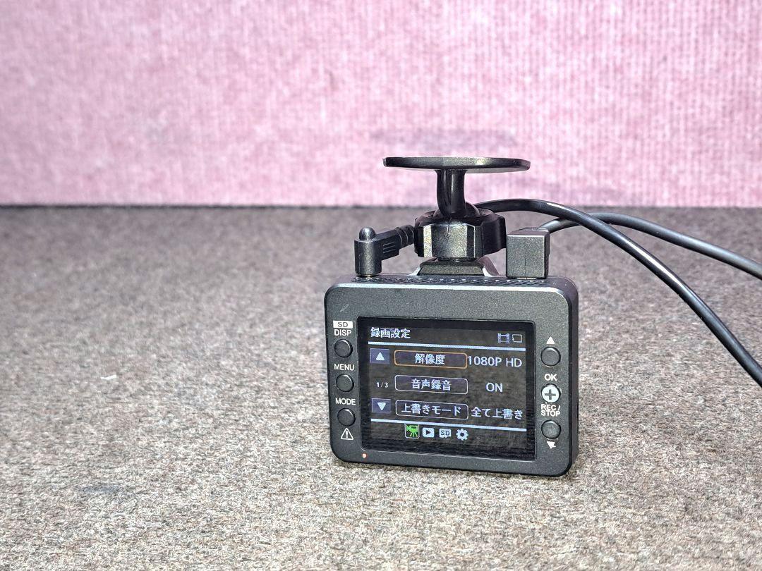 前後カメラ★ユピテル GPSドライブレコーダー WDT510 ★動作良好