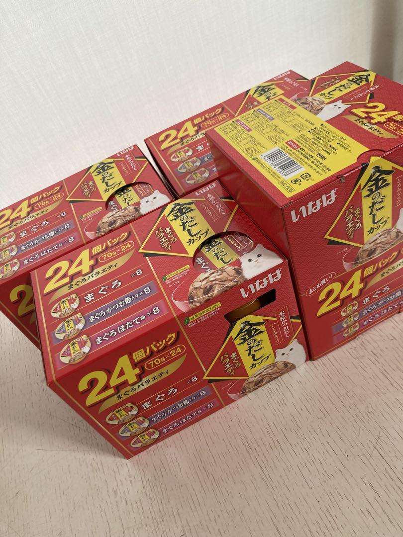 【訳あり大特価】いなば 金のだし まぐろ 70g×24個パックを4個　全96個 6,028円