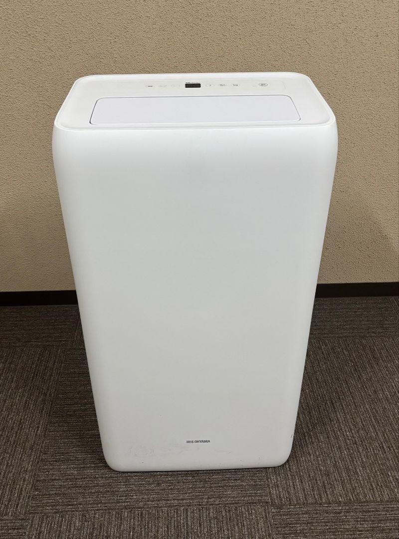 美品 アイリスオーヤマ ポータブルクーラー スポットクーラー 訳