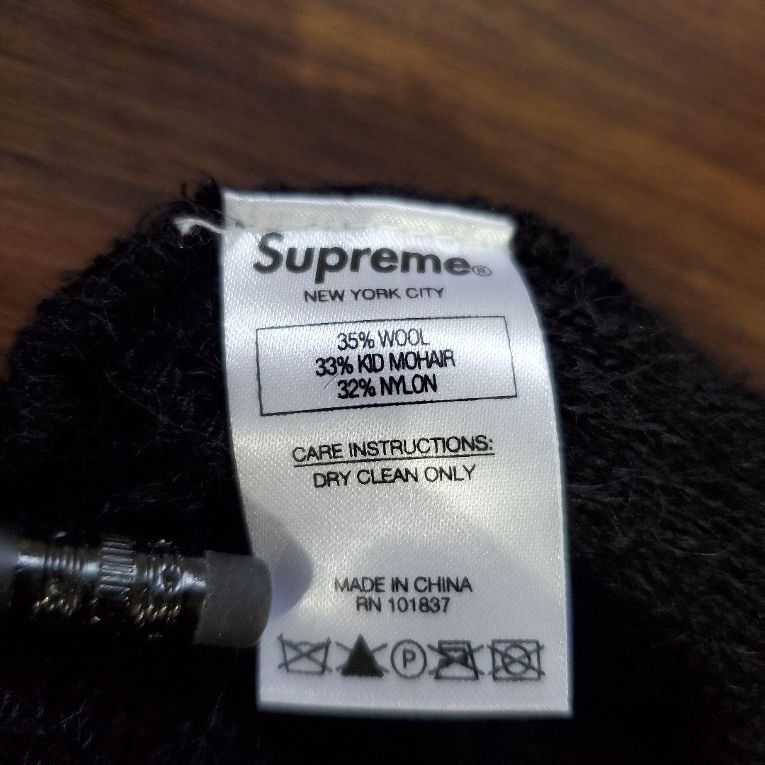 mei様専用 野村周平着 Supreme モヘアニットビーニー ニットキャップ メンズ