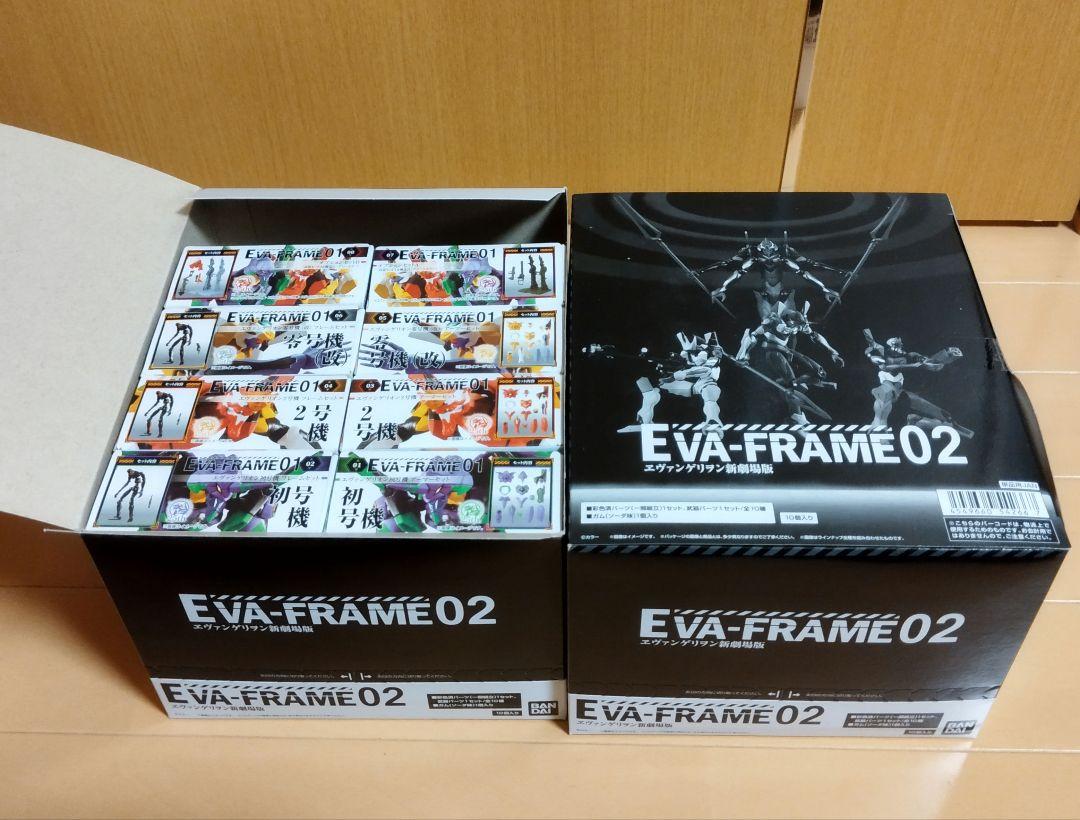 EVAフレームコンプリートセット