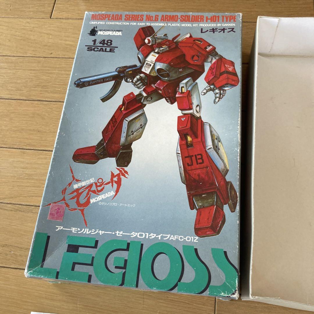 【予約受付中】 GAKKEN メルカリ - 当時物 プラモデル 1/12 MOSPEADA ロボット