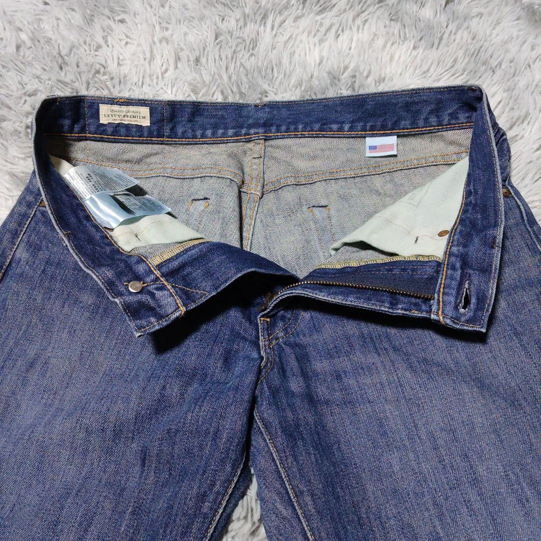 LEVI’S 511 米国製　ビッグＥ メンズデニムパンツ　W32 L32