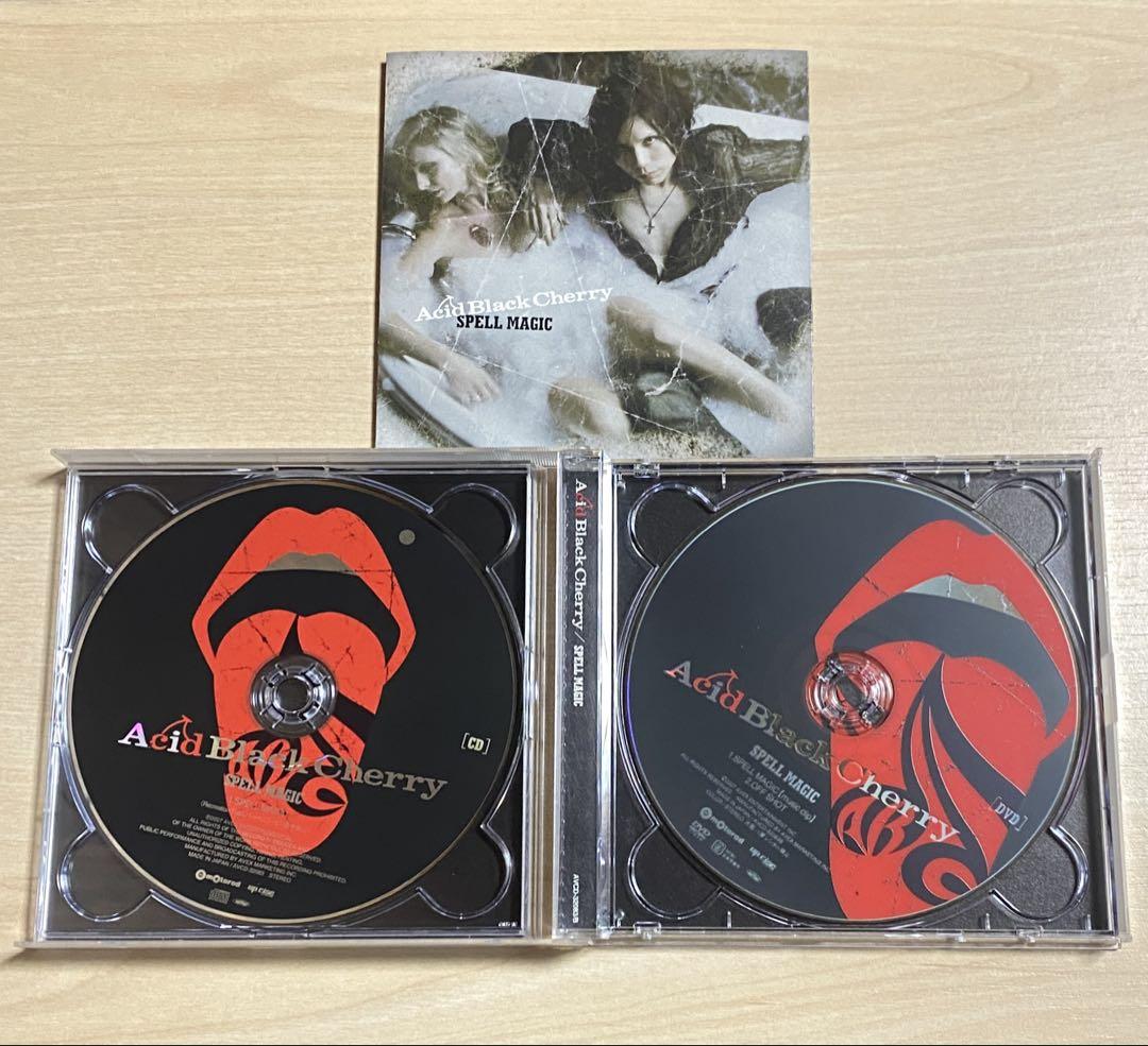 Acid Black Cherry 完全限定生産盤 シングル CD セット - メルカリ