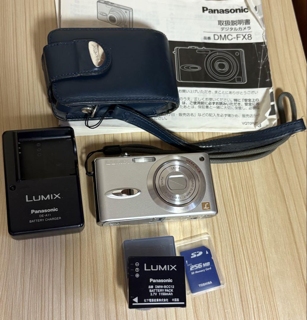 Panasonic Lumix dmc fx8デジタルカメラ 本体、付属品