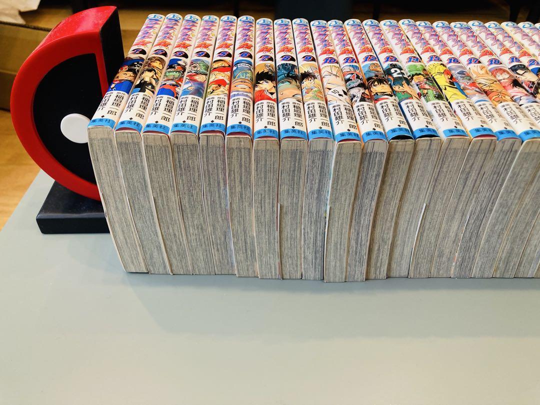 アイシールド21 全巻