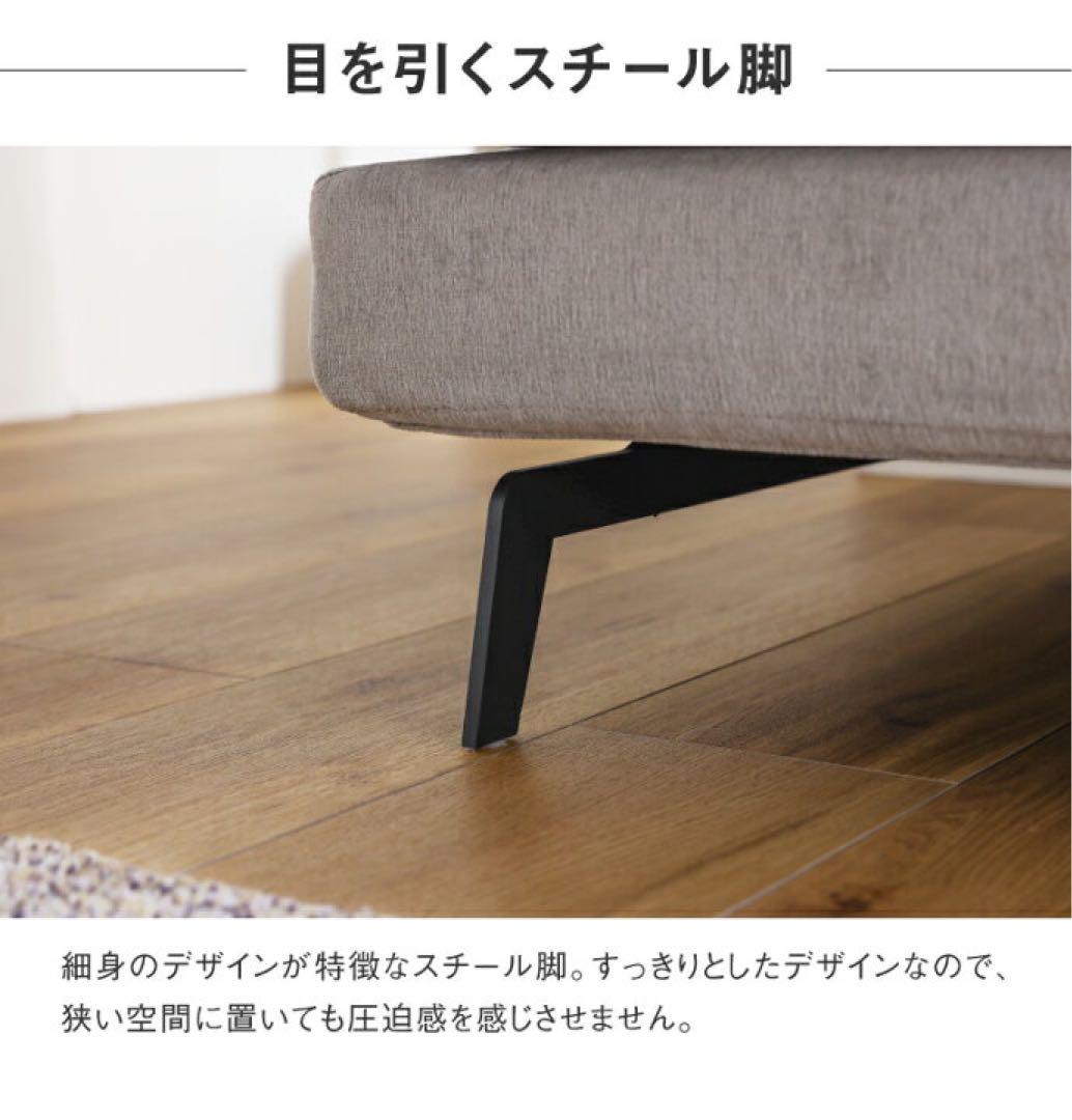 エレーナ