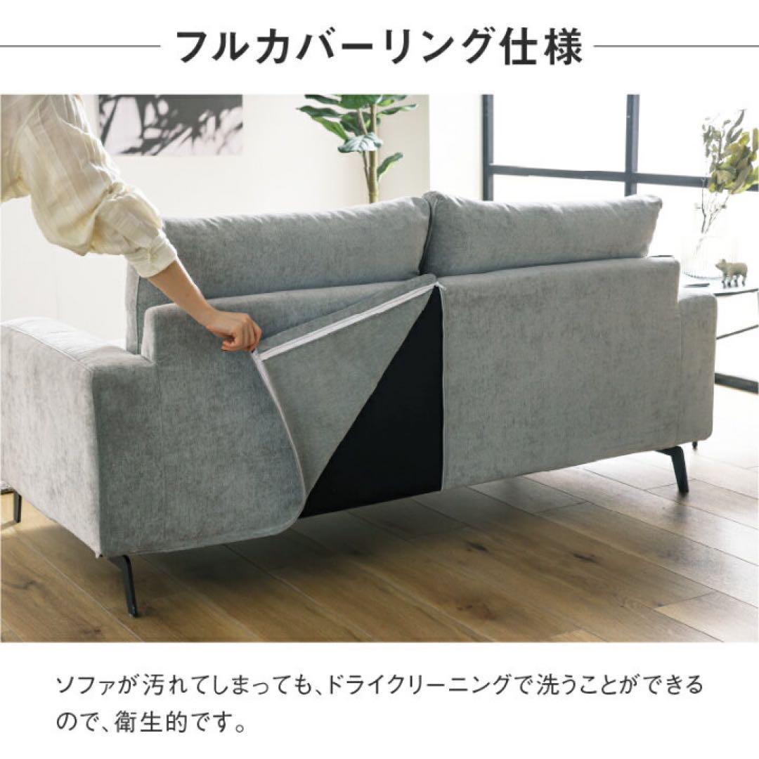 関家具