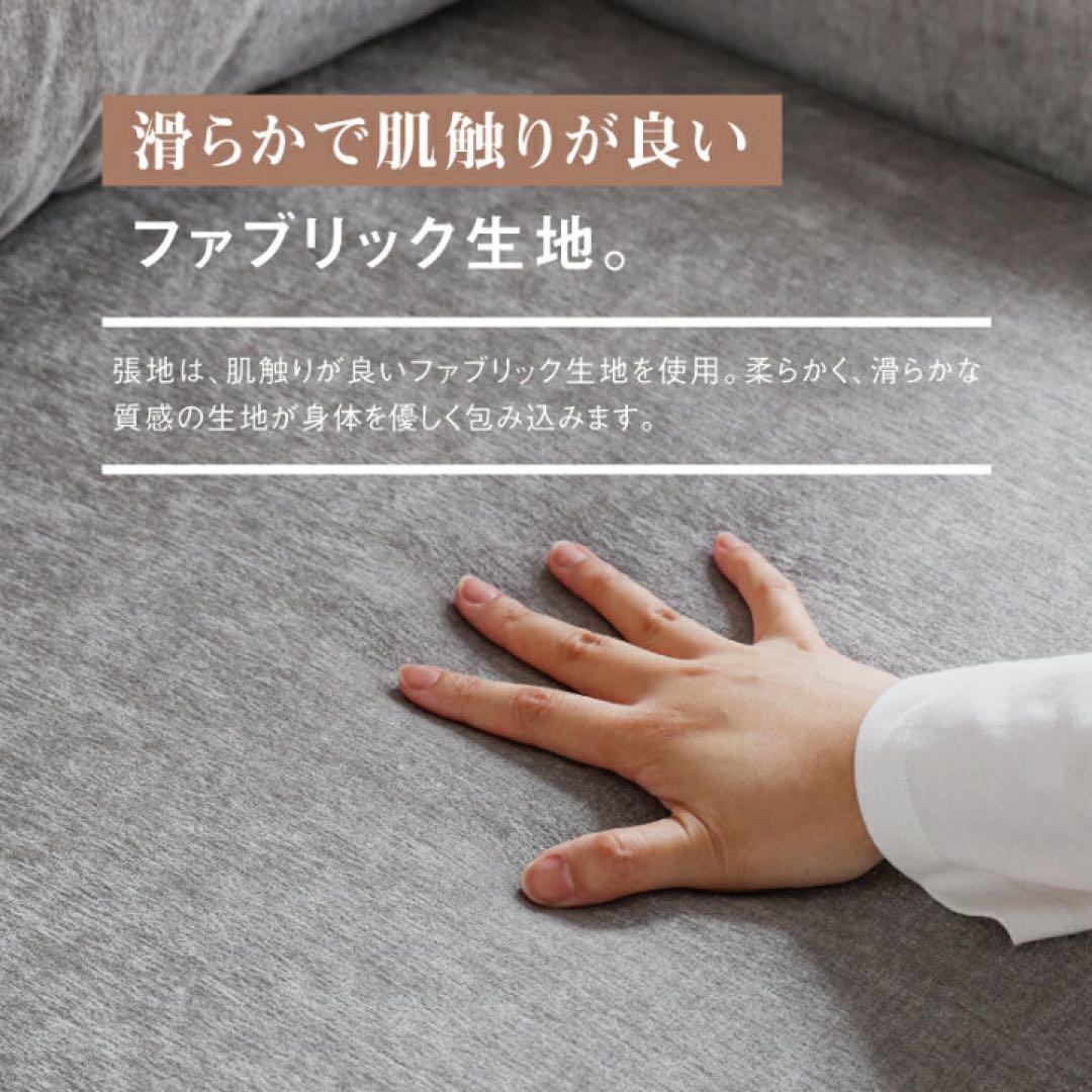 関家具 エレーナ