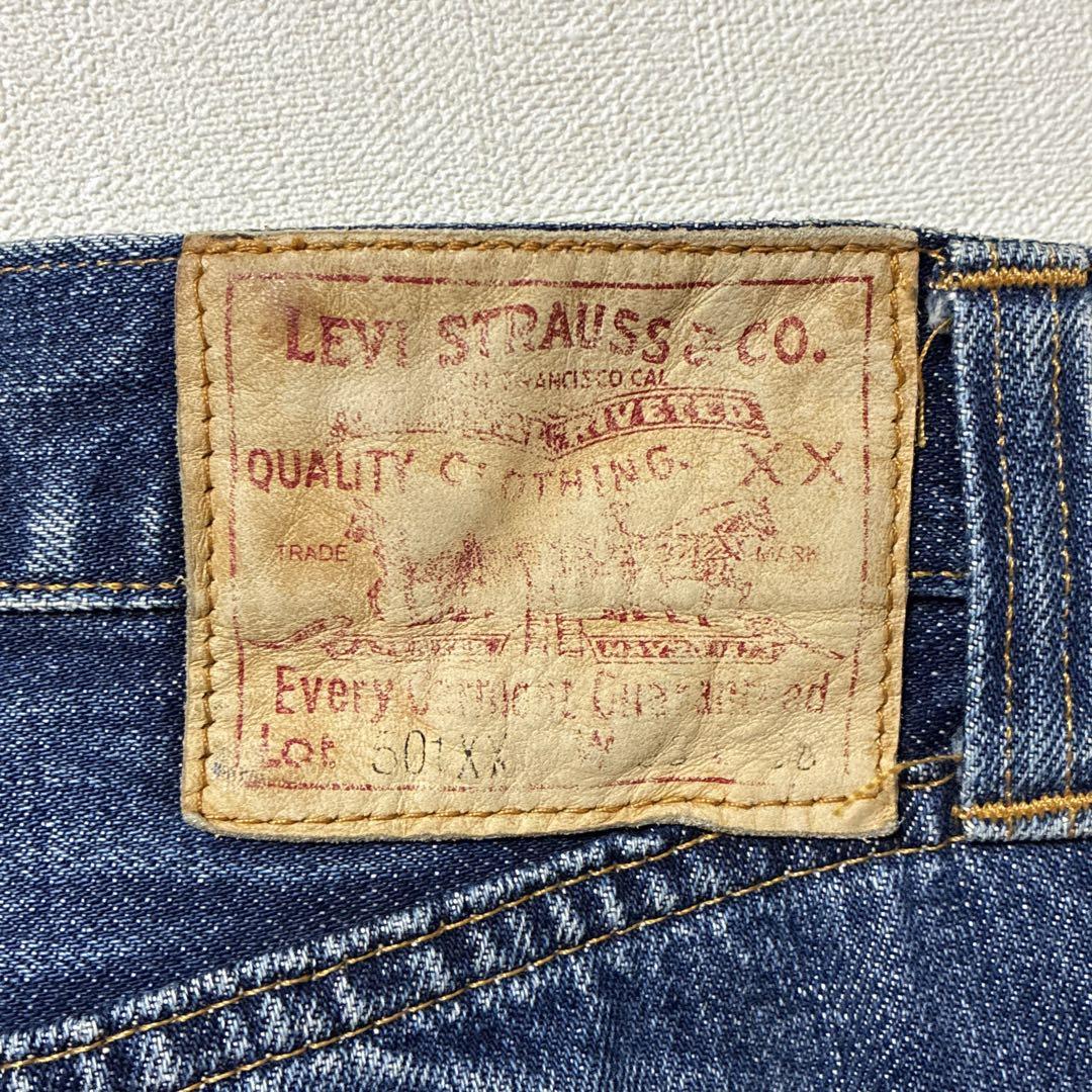90s LEVI'S リーバイス 501XX バレンシア 47年モデル W33