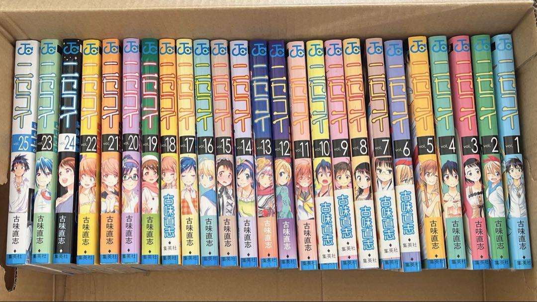 専用ページ！ニセコイ　全巻 漫画全巻ドットコム限定】ニセコイ コミック 全25巻 完結セット