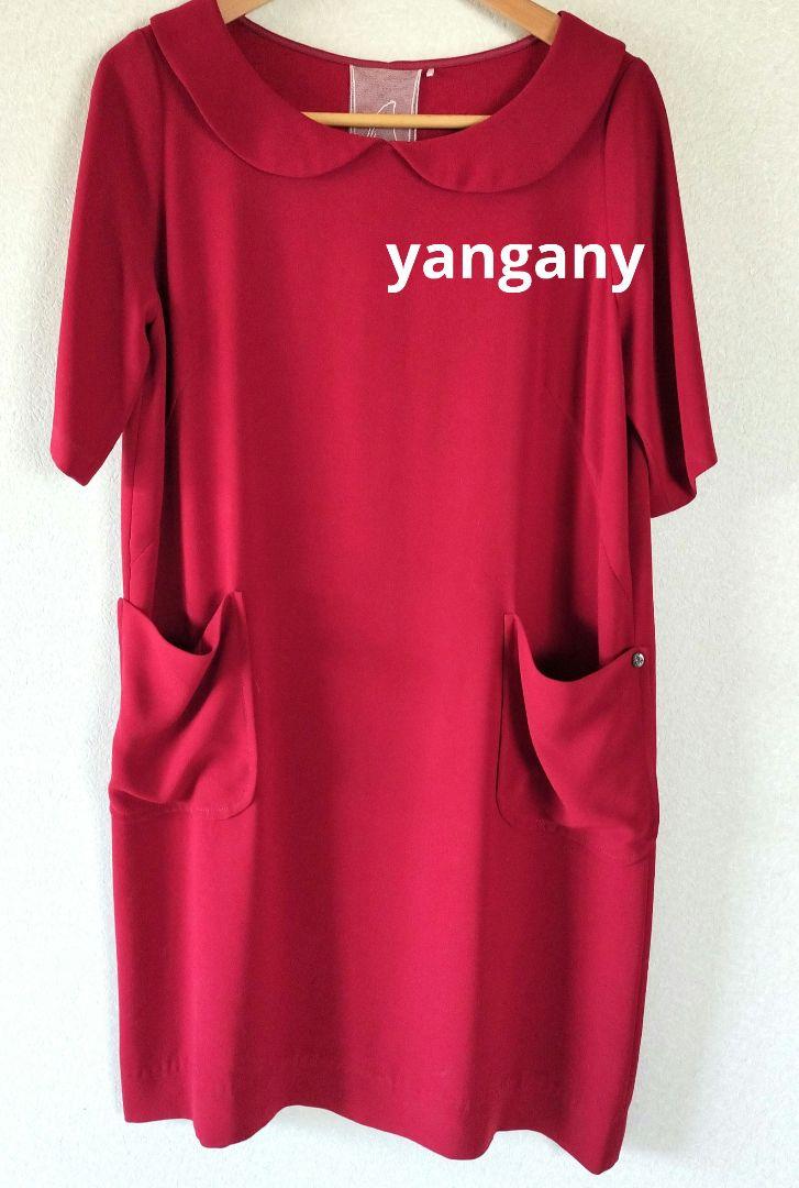 yangany ヤンガニー とるみチュニックワンピース 美品