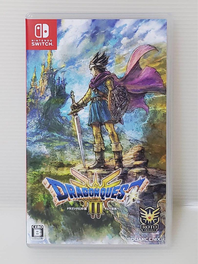 Switch ドラゴンクエスト3 そして伝説へ - Nintendo Switchお