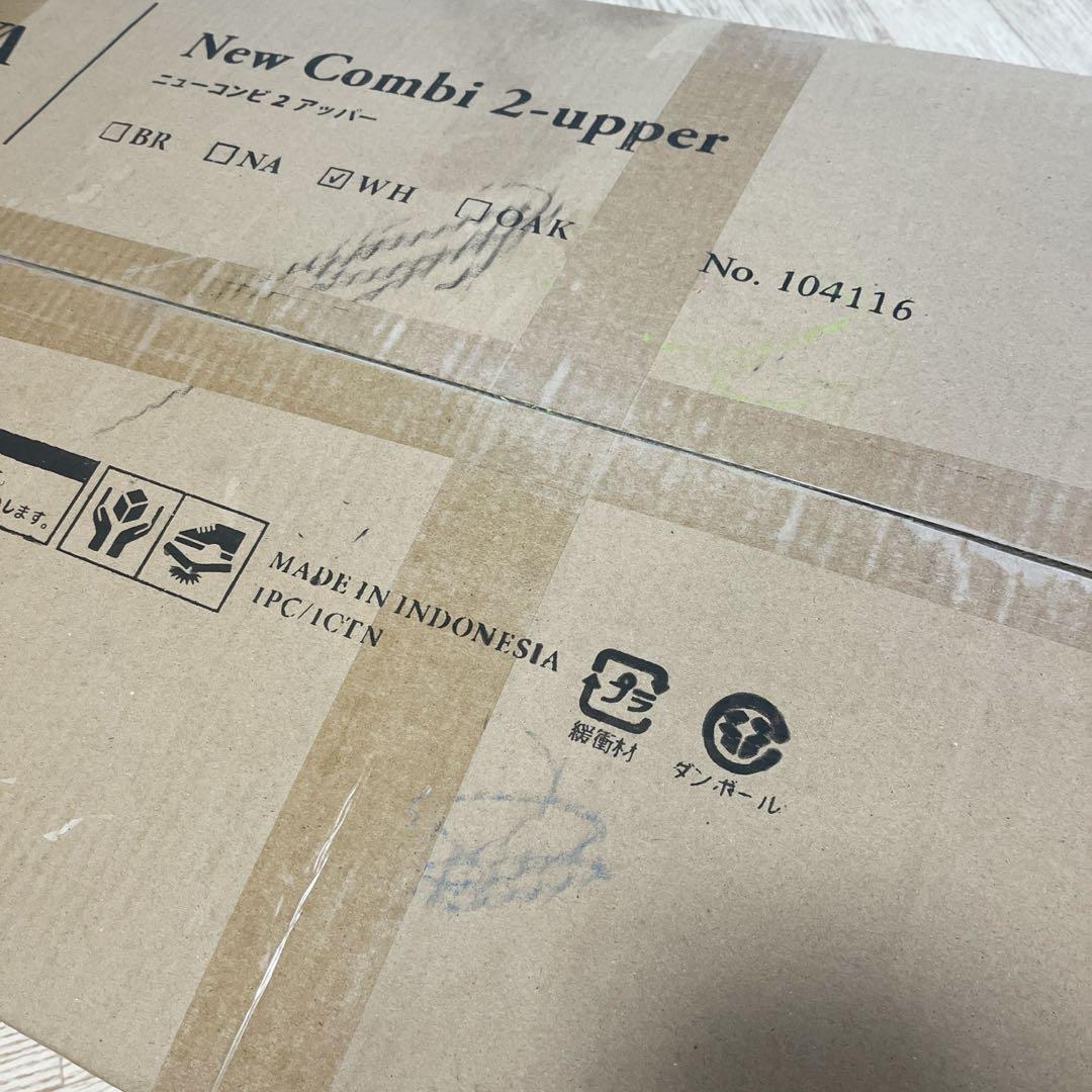 LOWYA New Combi 2-upper(上段開口型ラックのみ) LOWYA New Combi 2-upper(上段開口型ラックのみ) - メルカリ