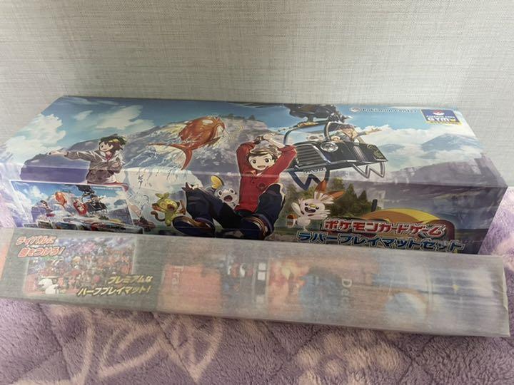 格安最新品 ポケモンカード セット 9G2lh-m49961636225 ラバープレイマット 国産再入荷