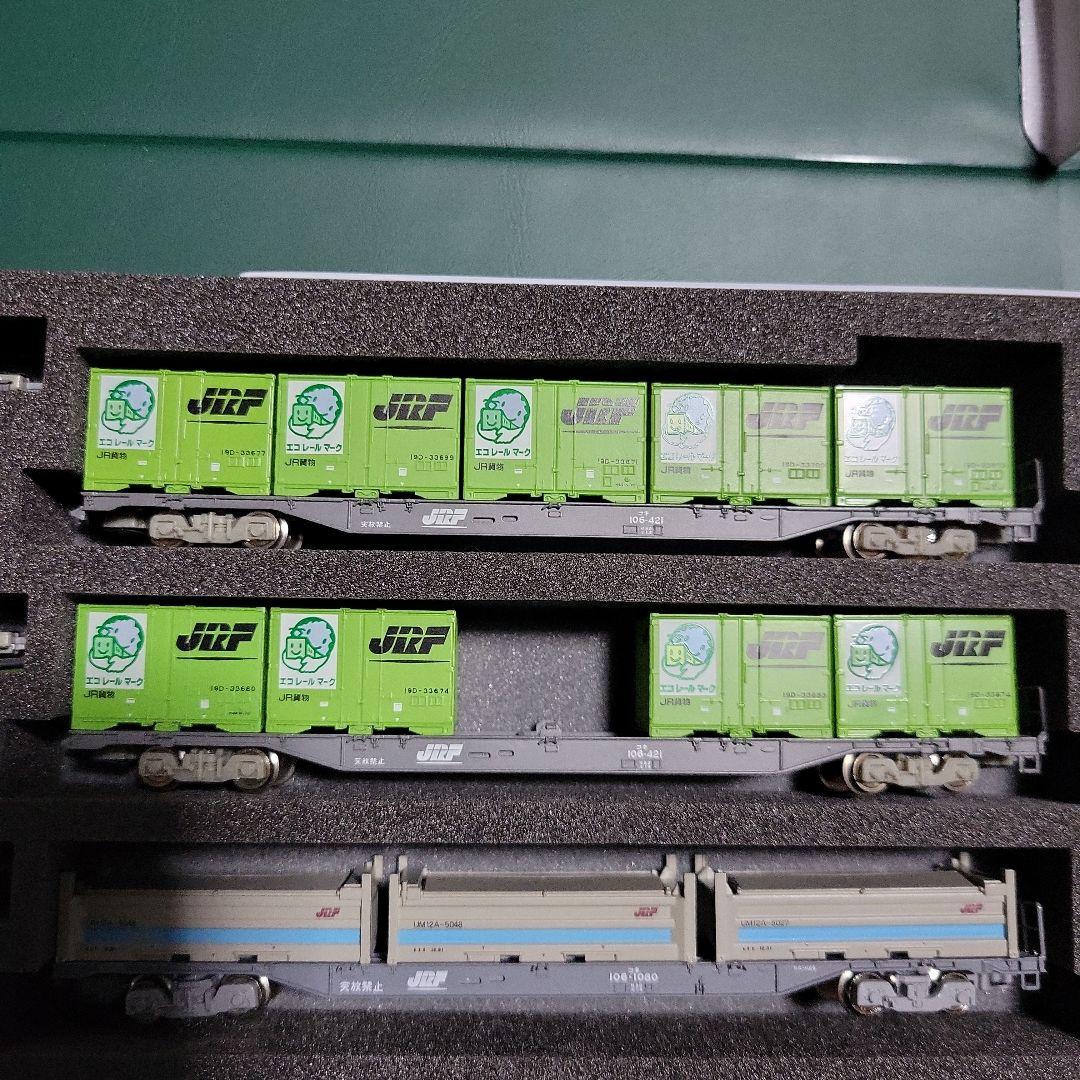 ジャンク コキ106 JRFコンテナ等付 12両セット ジャンク コキ106 JRFコンテナ等付 12両セット