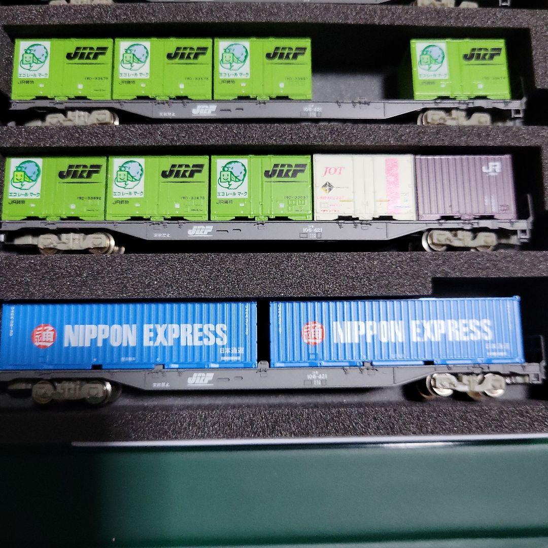 ジャンク コキ106 JRFコンテナ等付 12両セット ジャンク コキ106 JRFコンテナ等付 12両セット