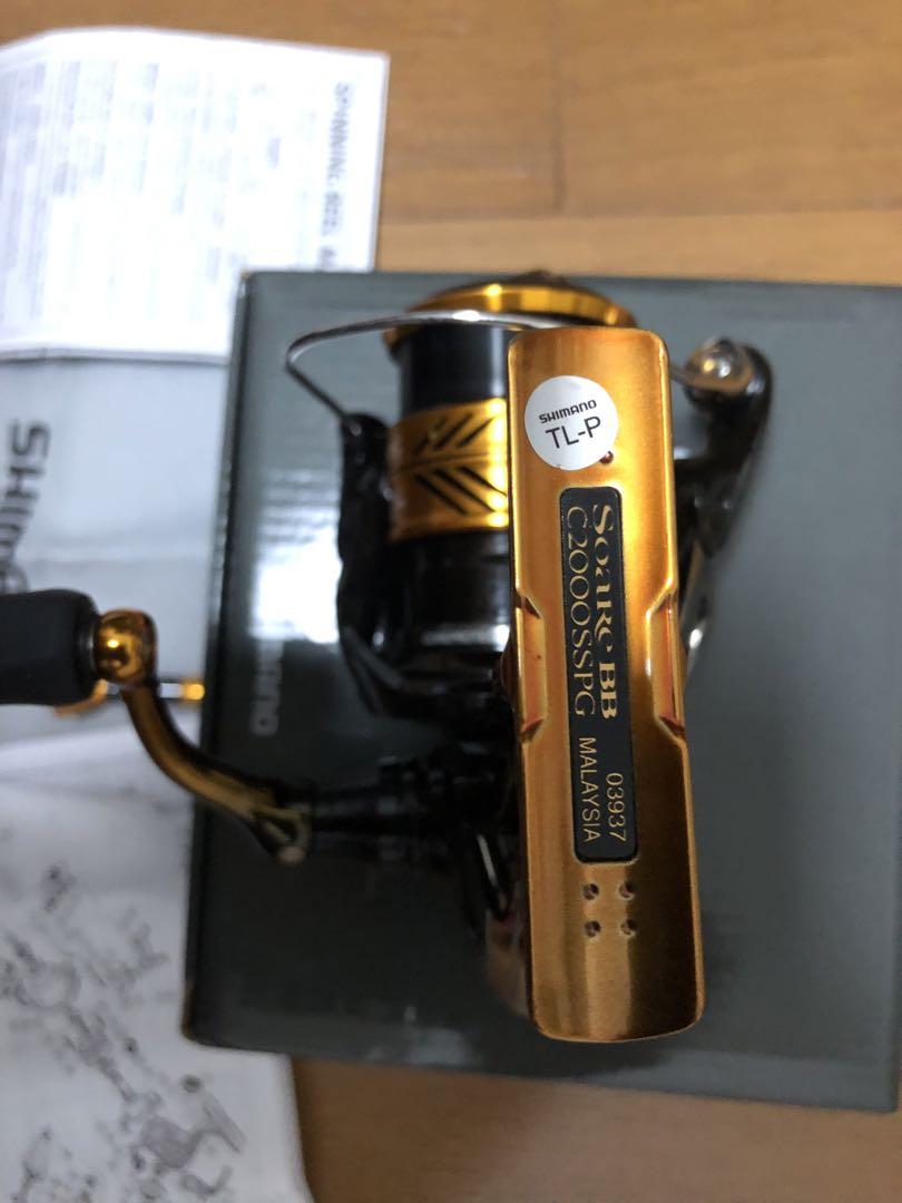 リール SHIMANO Soare BB 2000SSPG