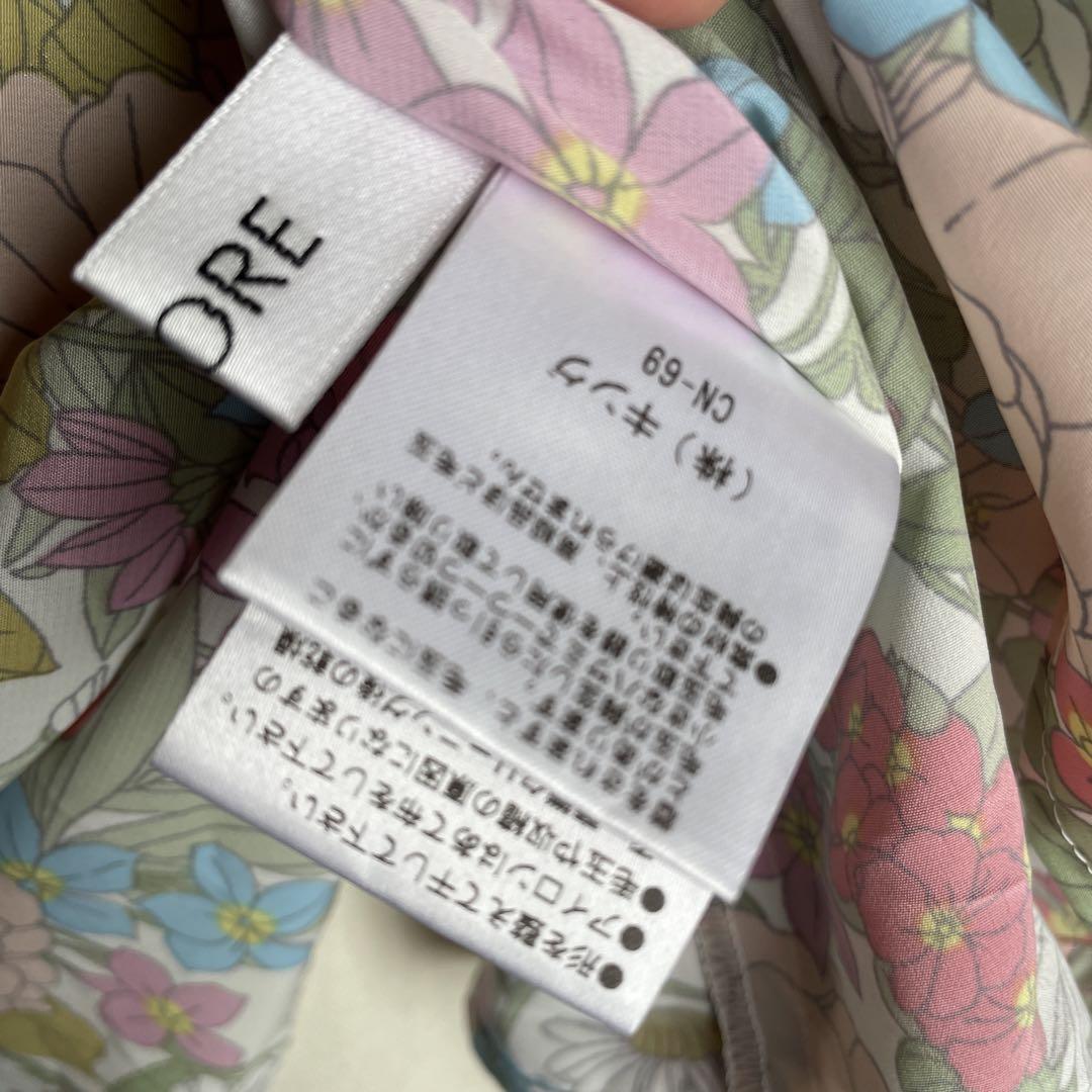 35 ピノーレ