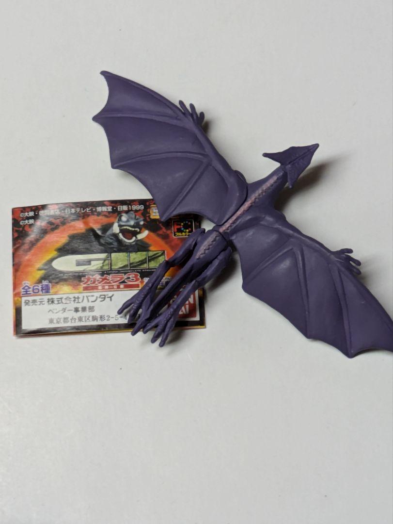 ガメラ3 (計3点) \"ガメラ & ハイパーギャオス\" ハイグレードフィギュア Yahoo!オークション - 中古 ハイパー ギャオス ハイグレード