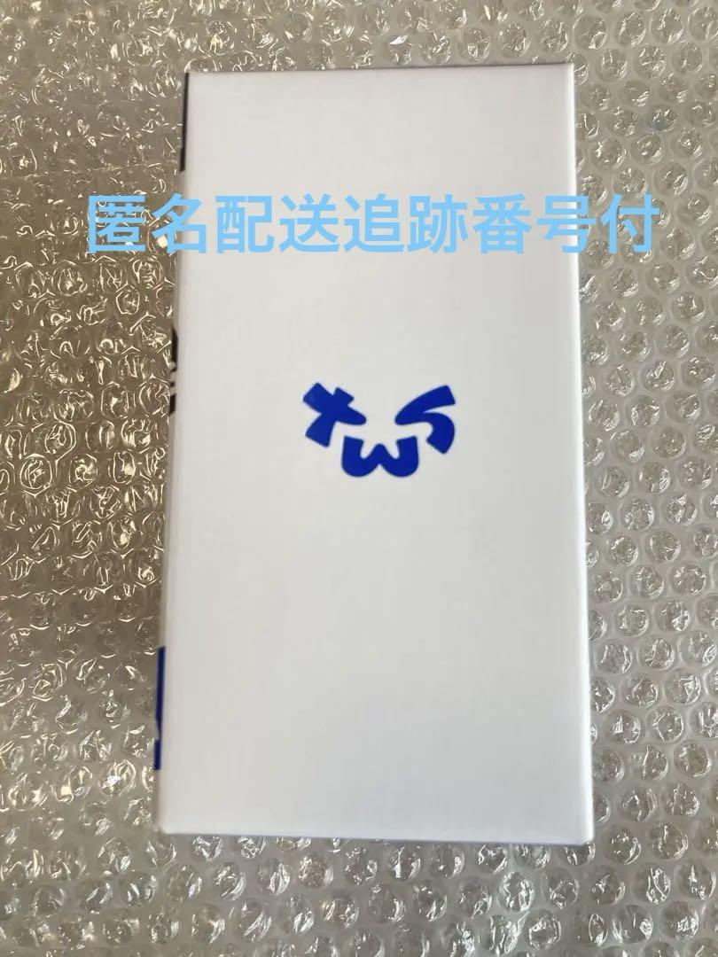 tws ペンライト