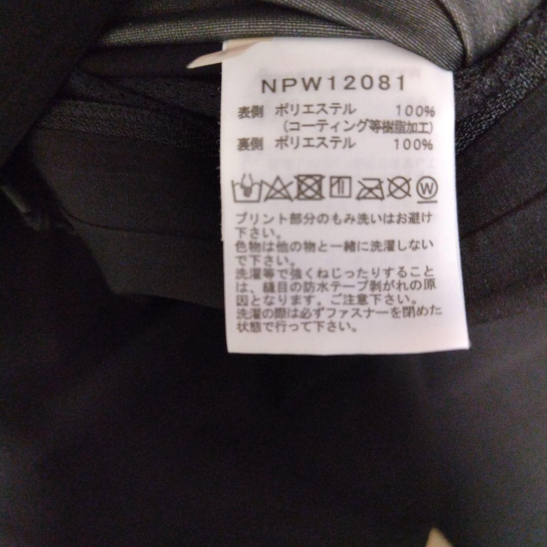 ザ・ノース・フェイス アウター