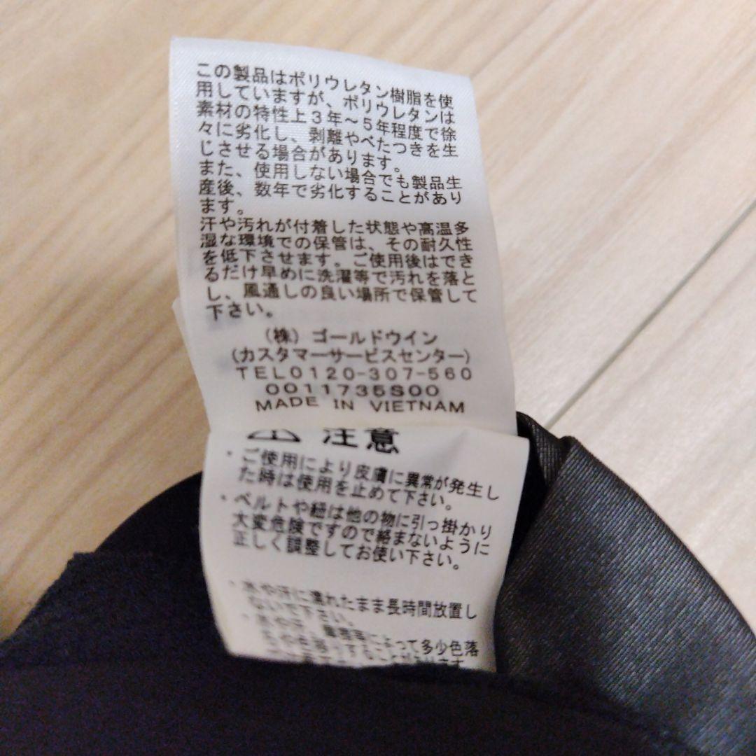 ザ・ノース・フェイス アウター