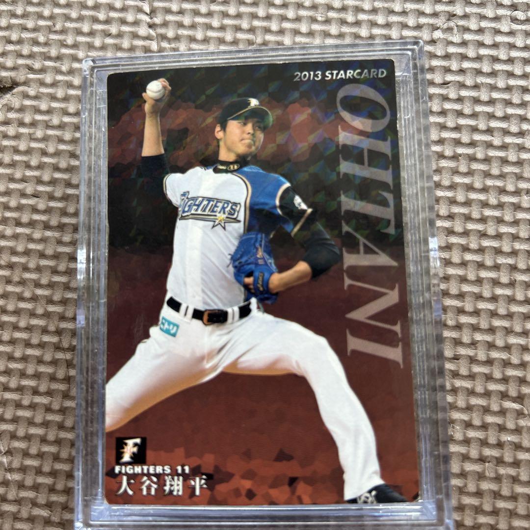 大谷翔平 ルーキーカード 11
