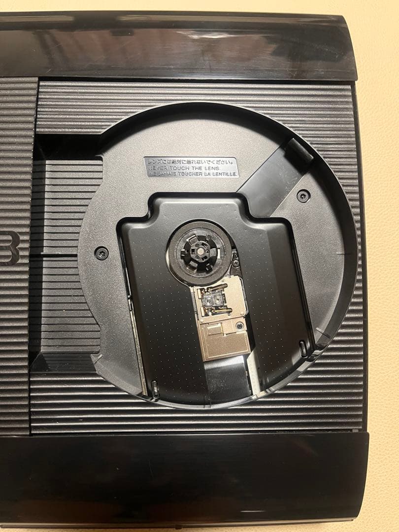 CECH-4200BPlayStation3