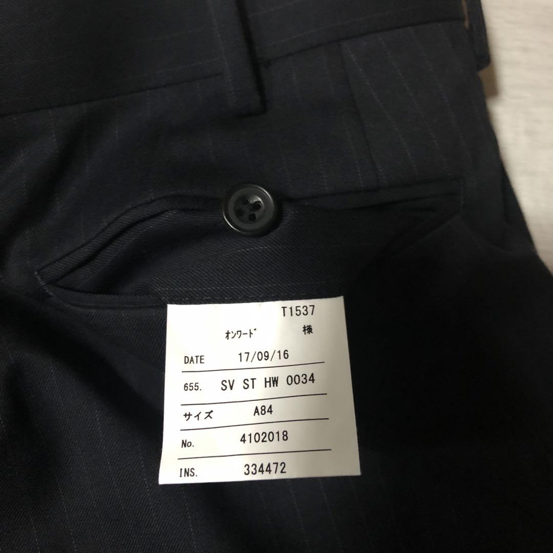 【新品未使用】オンワード　スリーピーススーツ