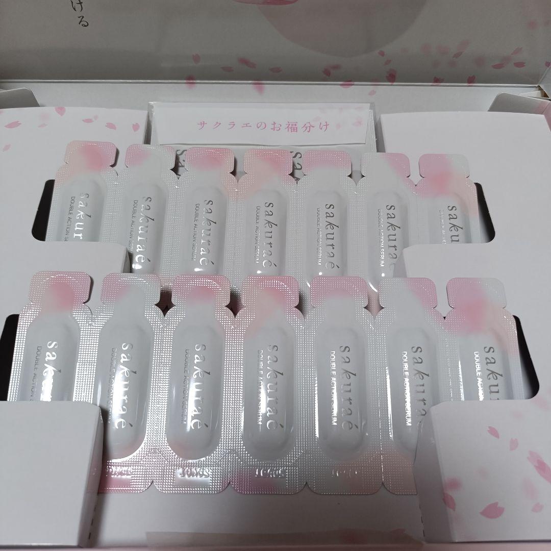 サクラエ ダブルアクションセラム0.5ml×70包 ダブルアクションセラム｜製品紹介｜サクラエ｜大塚製薬