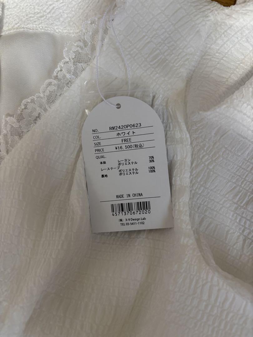 rosemuse raffle tiered resort dress 新品