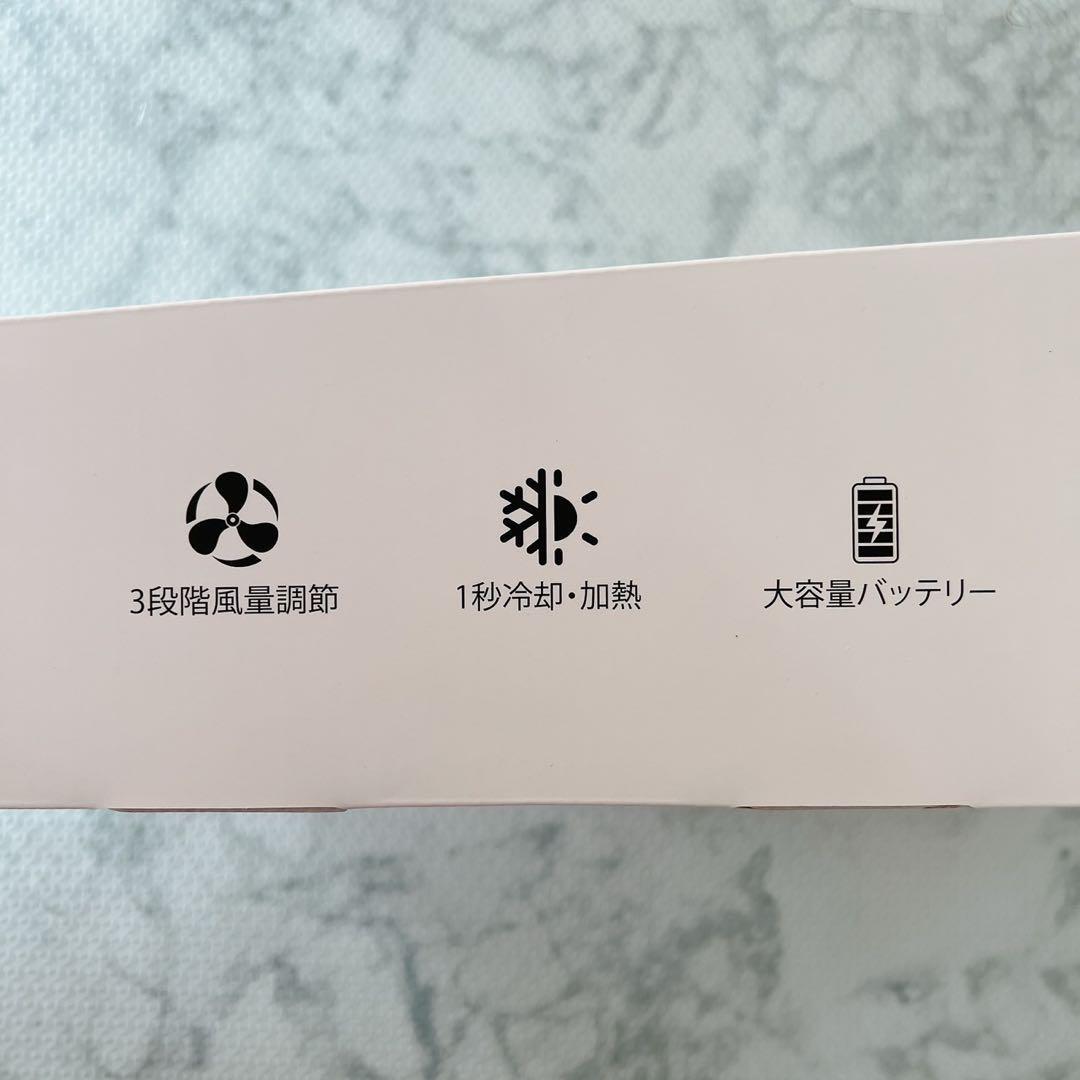 ネッククーラー 冷却プレート 首掛け扇風機 冷暖両用 ネックファン 軽量 肩こり