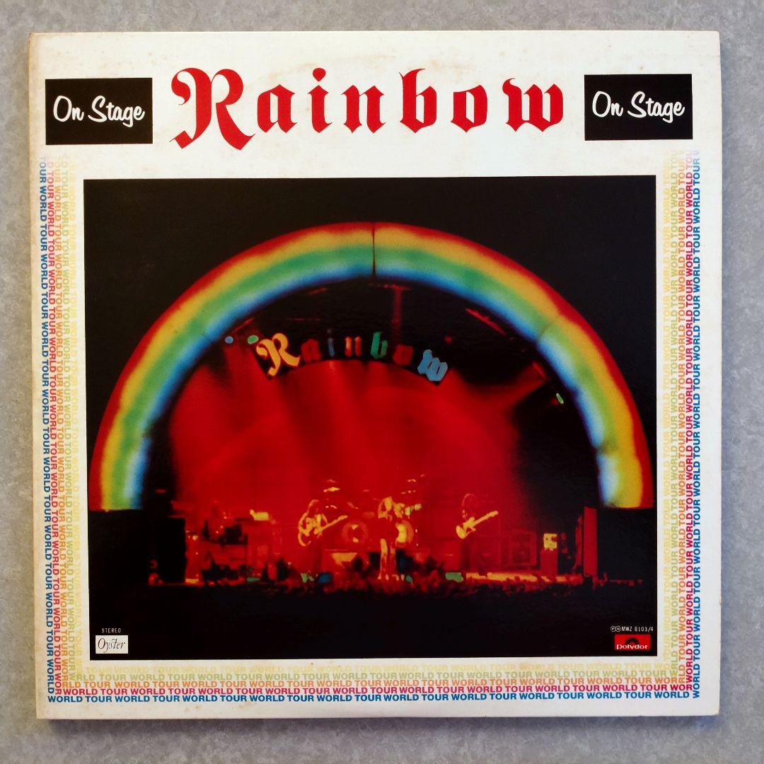 DOWN TO EARTH 他_LP 5枚