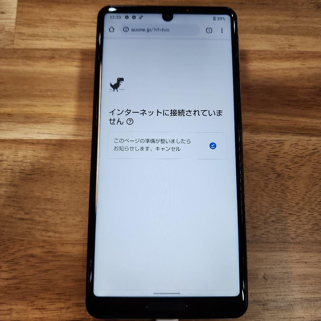 X642ジャンクau SIMロック解除済みAQUOS sense5G SHG03 AQUOS sense sense5G SHG03 ブラック au SIMロック解除済み 64GB